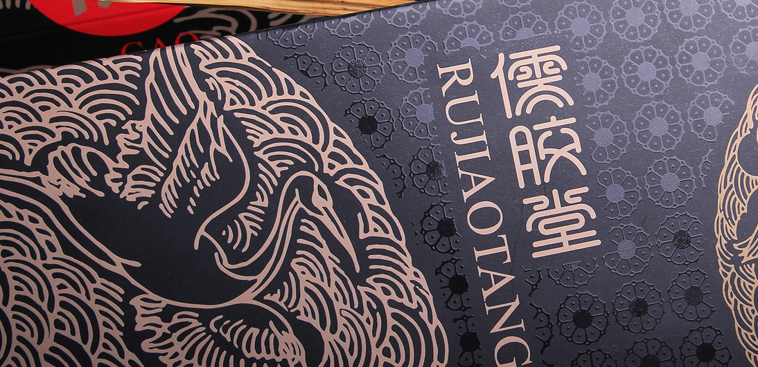 常見(jiàn)的禮盒包裝設(shè)計(jì)類型